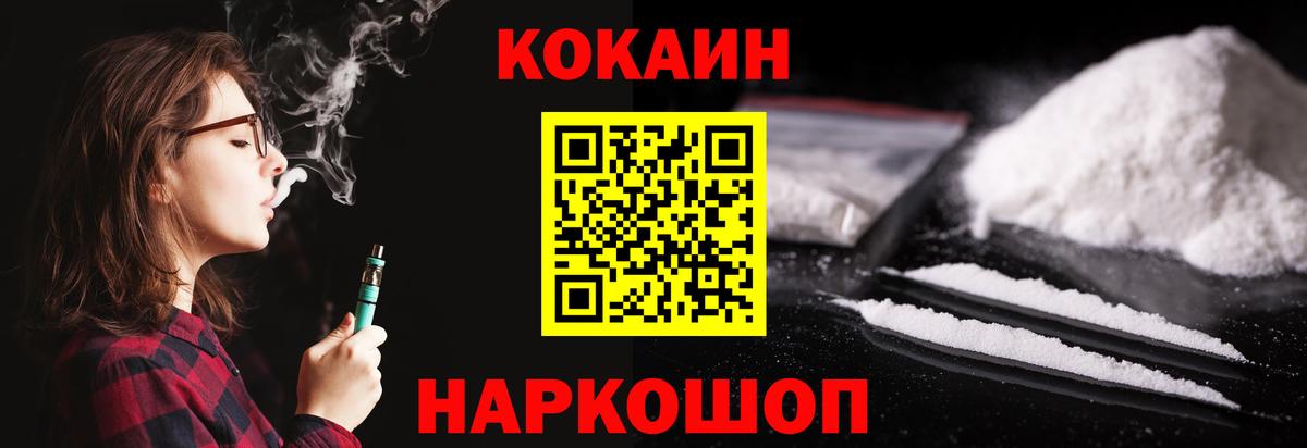 Кокаин Боливия Родники