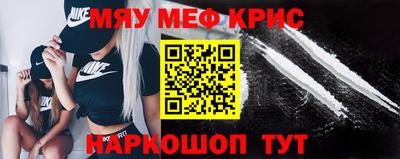 мет Будённовск