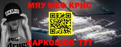 apvp Бугуруслан