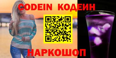 таблы Бузулук