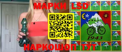 мет Будённовск