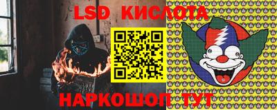 apvp Бугуруслан