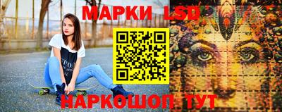 таблы Бузулук
