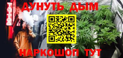 apvp Бугуруслан