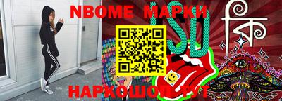 apvp Бугуруслан