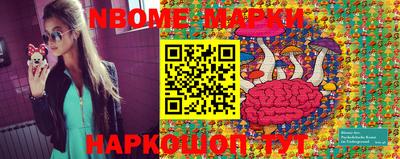 apvp Бугуруслан