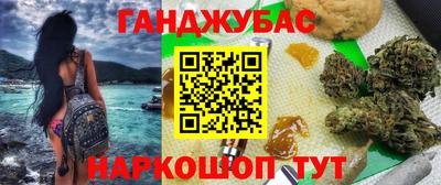 apvp Бугуруслан