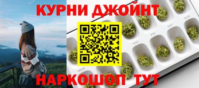 таблы Бузулук