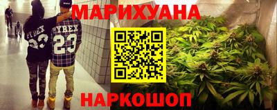 таблы Бузулук