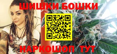 apvp Бугуруслан