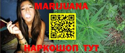 таблы Бузулук