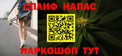 мет Будённовск