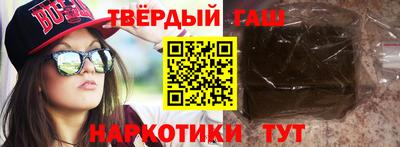 apvp Бугуруслан