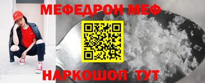 мет Будённовск