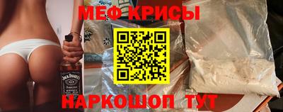 apvp Бугуруслан