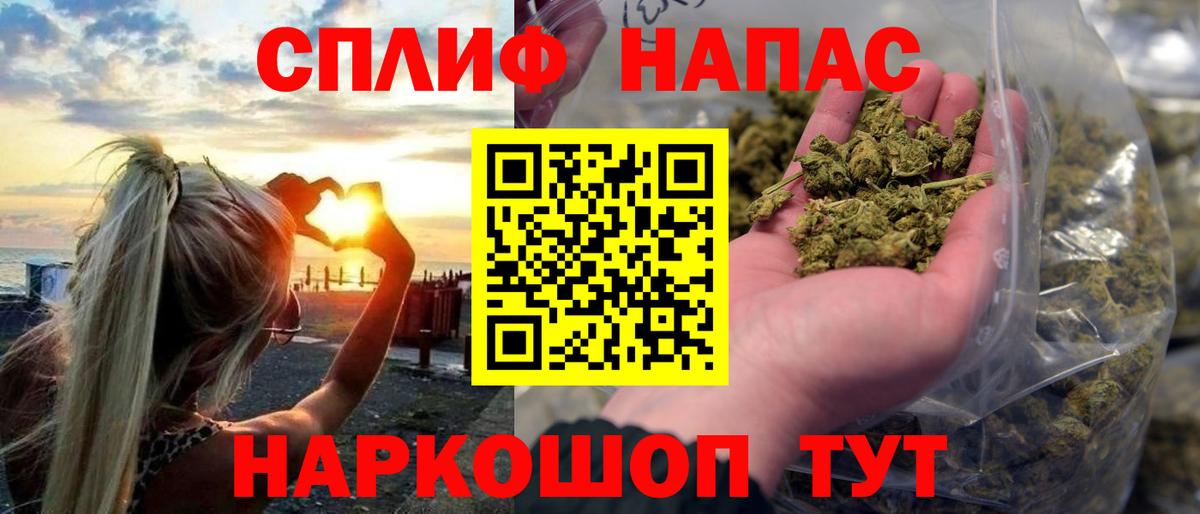 Бошки марихуана OG Kush Родники